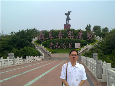 照片-刘华 照片-刘华