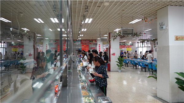 学生食堂 学生食堂