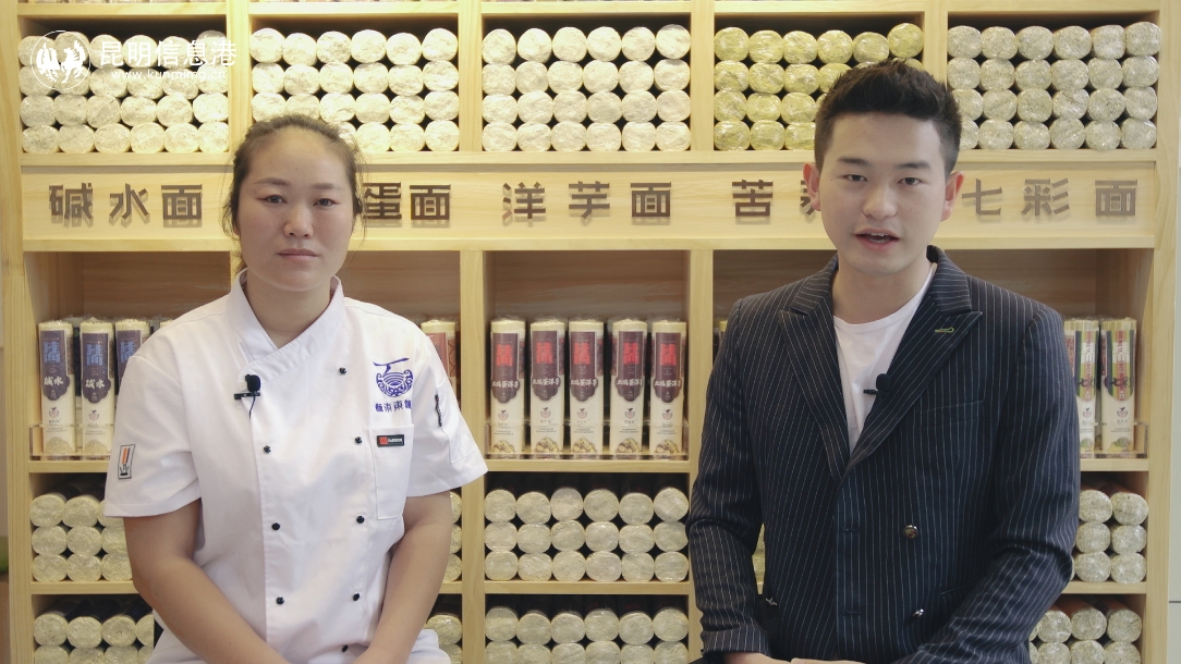 正片.00_01_07_00.Still003 正片.00_01_07_00.Still003