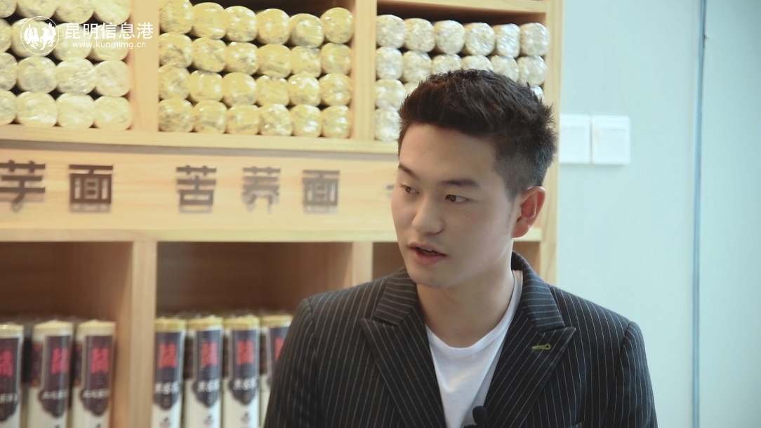 正片.00_02_19_01.Still006 正片.00_02_19_01.Still006