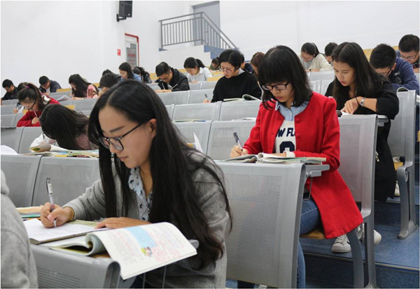 教师基本功大赛_副本