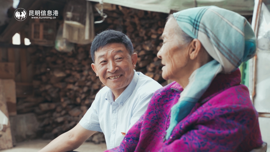 阿子营村支书正片.00_00_50_00.Still012