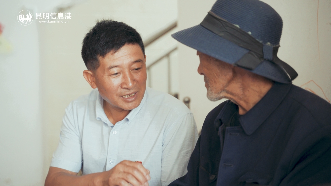 阿子营村支书正片.00_00_54_11.Still013