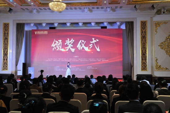 微信图片_20201126172605