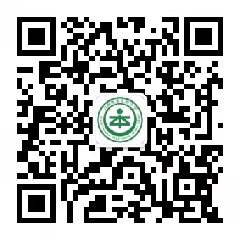 微信图片_20201211142355