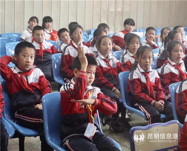 与老师互动 与老师互动