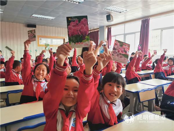 领取种子 (1) 领取种子 (1)