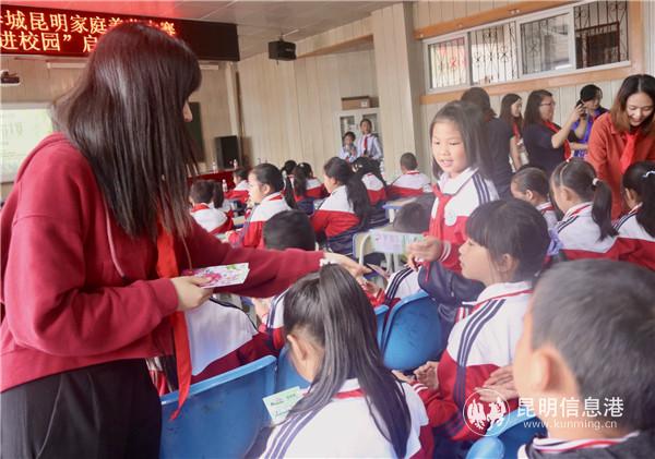 领取种子 领取种子