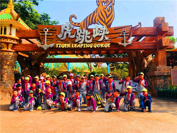 8fc171fb3fb08cd994c0e7526ee0393_看图王 8fc171fb3fb08cd994c0e7526ee0393_看图王