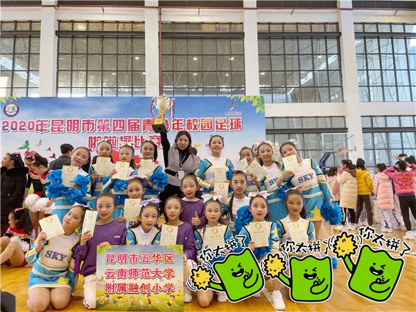 微信图片_202012241159399 微信图片_202012241159399