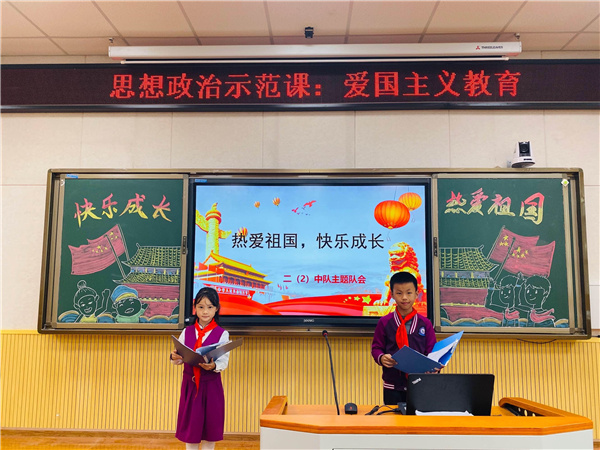 微信图片_20210122114116 微信图片_20210122114116