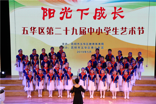 IMG_6708_看图王 IMG_6708_看图王