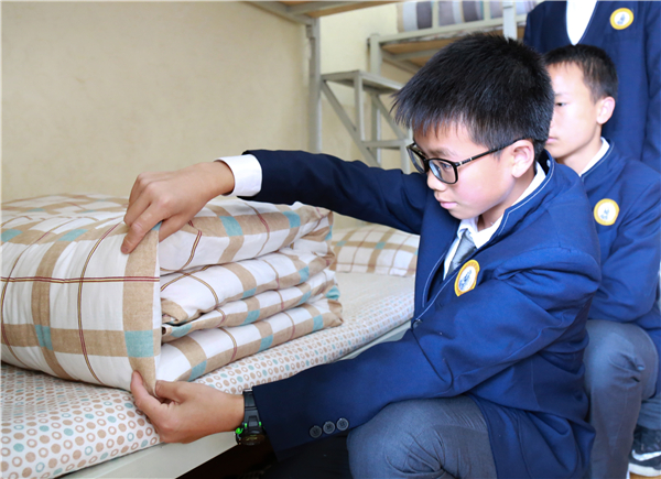 规范的内务整理