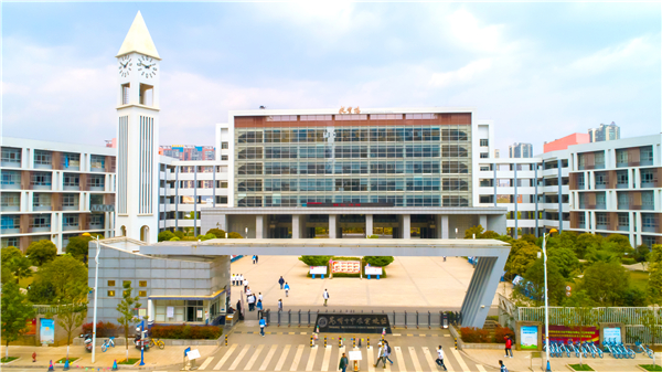 求实校区_副本 求实校区_副本