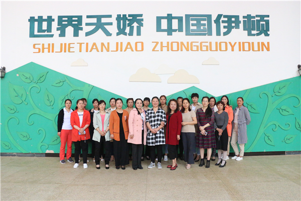 生活老师集体照