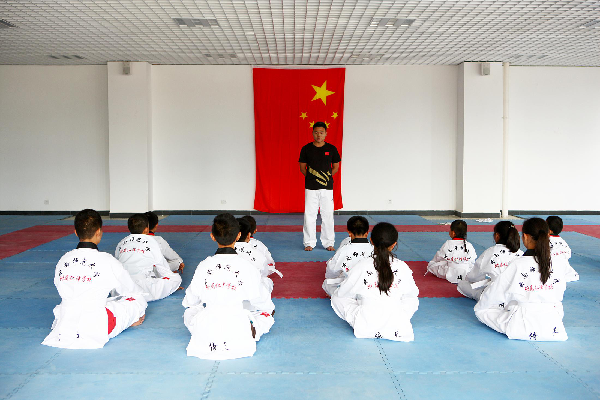 跆拳道训练