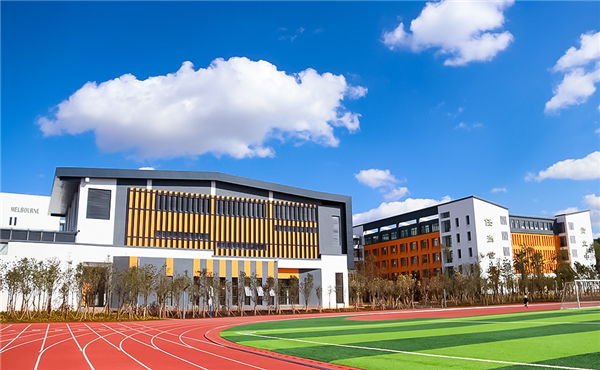 ⑩长水外国语中学