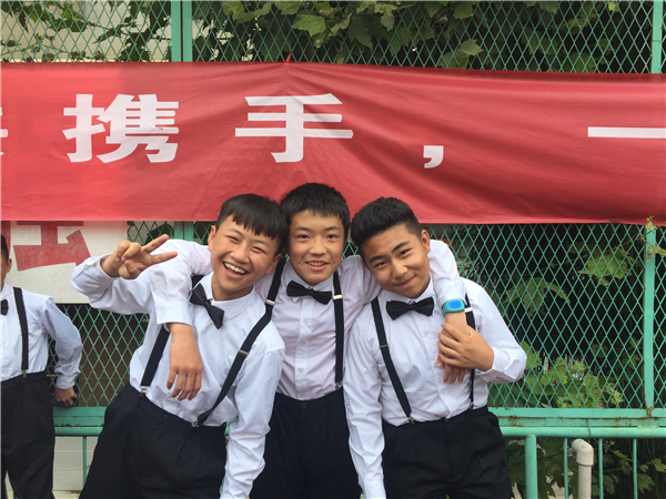 家庭式情亲关系 家庭式情亲关系