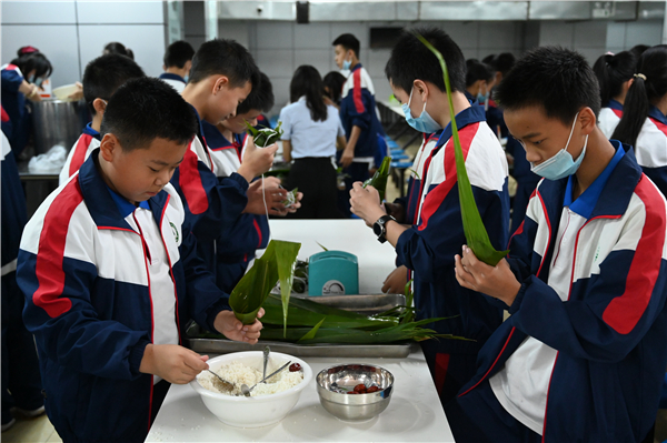 民俗课程 民俗课程