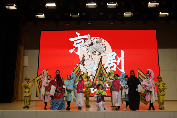 昆明长城中学新城校区选修课—京剧