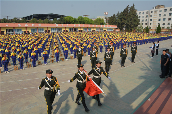 庄严的升旗仪式 庄严的升旗仪式