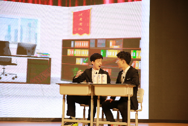 微信图片_20210325085330