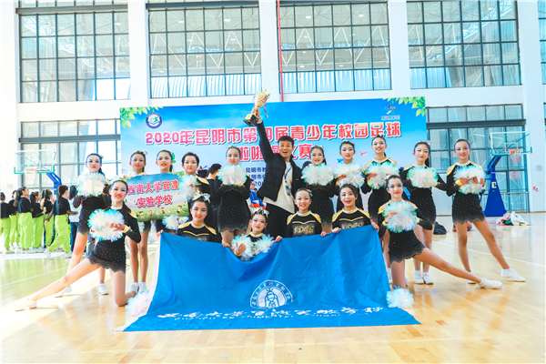 1-2020年昆明市啦啦操比赛二等奖