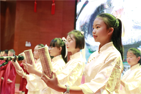 吟咏经典诵读活动