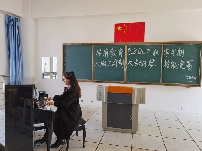 IMG_20201223_130559 IMG_20201223_130559