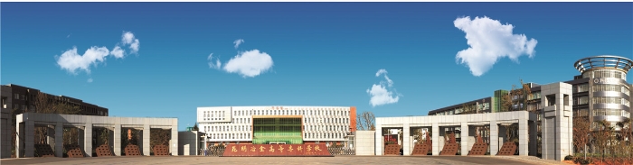 昆明冶金高等专科学校安宁校区学校大门 昆明冶金高等专科学校安宁校区学校大门