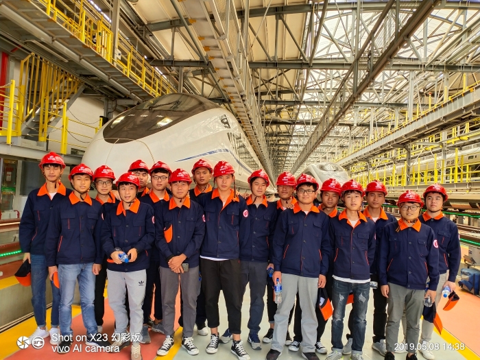 企业认知实习 企业认知实习