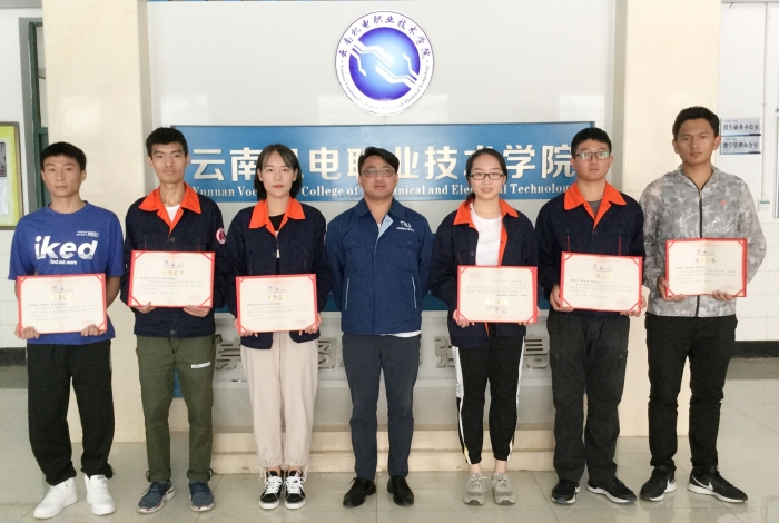 云南省职业院校技能大赛获奖 云南省职业院校技能大赛获奖