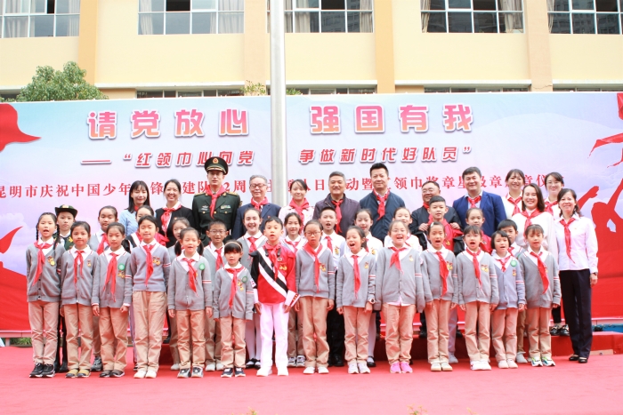 微信图片_20211110163856