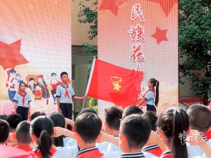 微信图片_20211110163940