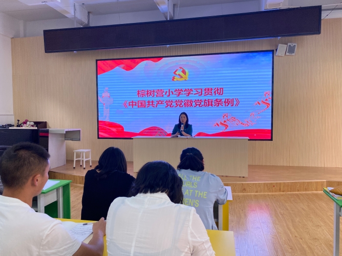 微信图片_20211110163955