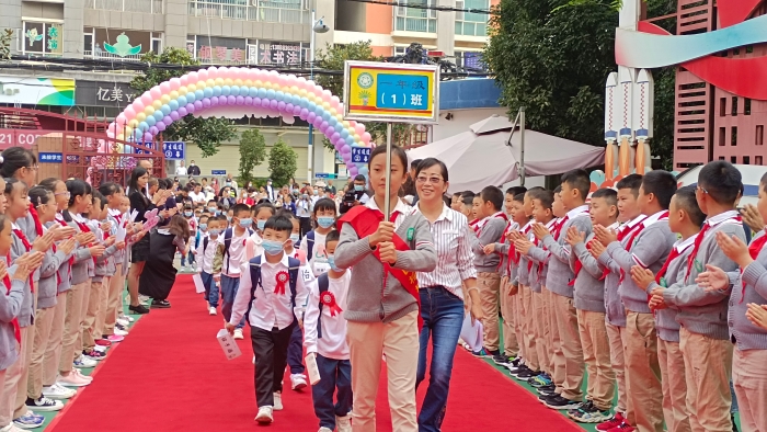 微信图片_20211110164011