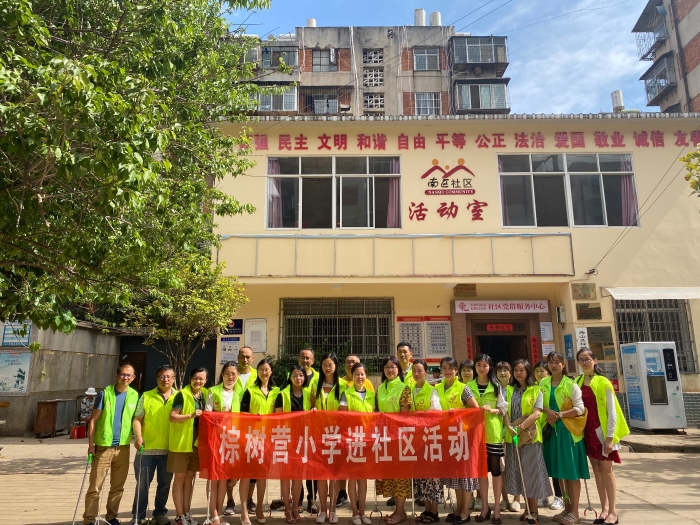 微信图片_20211110164122