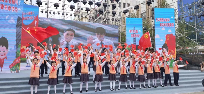 小小追梦人 新时代好少年