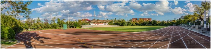 田径场 田径场