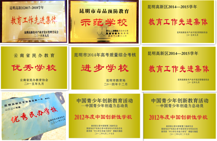 QQ截图20220402142050 QQ截图20220402142050