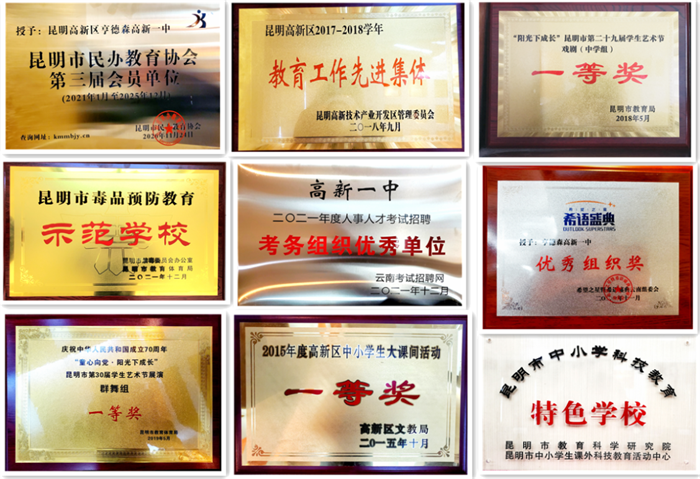 QQ截图20220402142433 QQ截图20220402142433