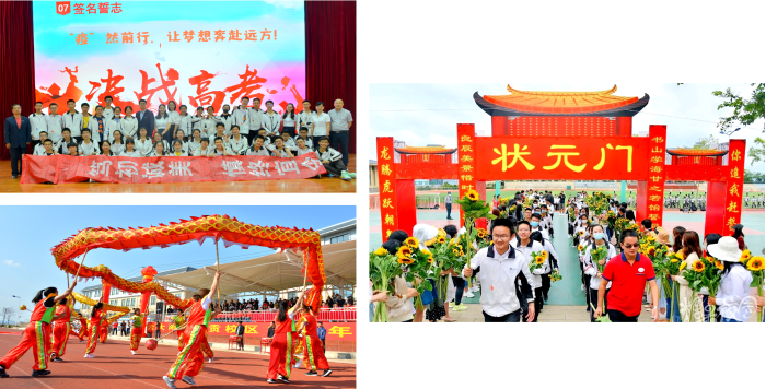 QQ截图20200709113614 QQ截图20200709113614