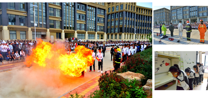 QQ截图20200709115401 QQ截图20200709115401