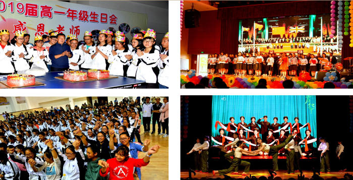 QQ截图20200709121718 QQ截图20200709121718