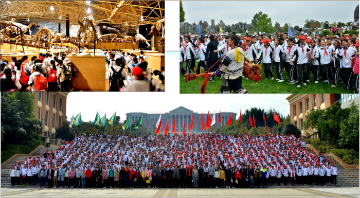 QQ截图20200709122041 QQ截图20200709122041