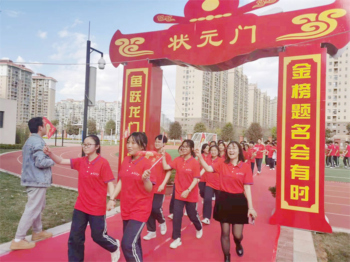 微信图片_20220410183104