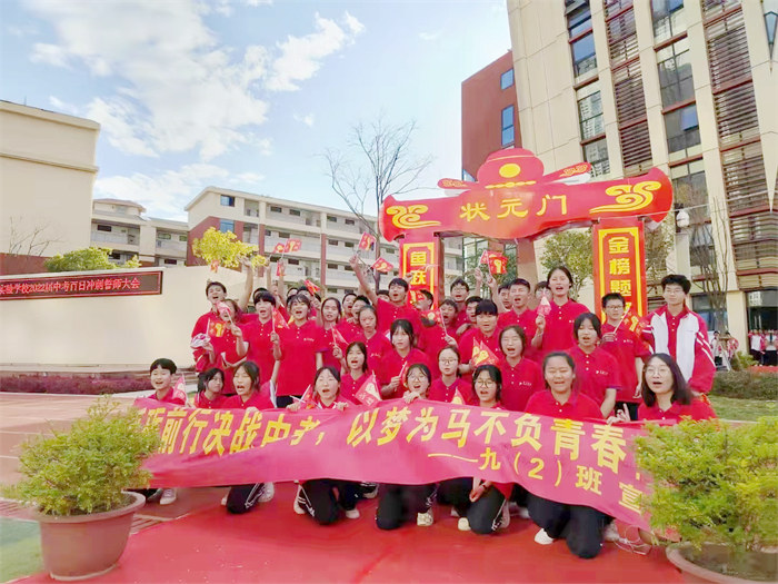 微信图片_20220410183116