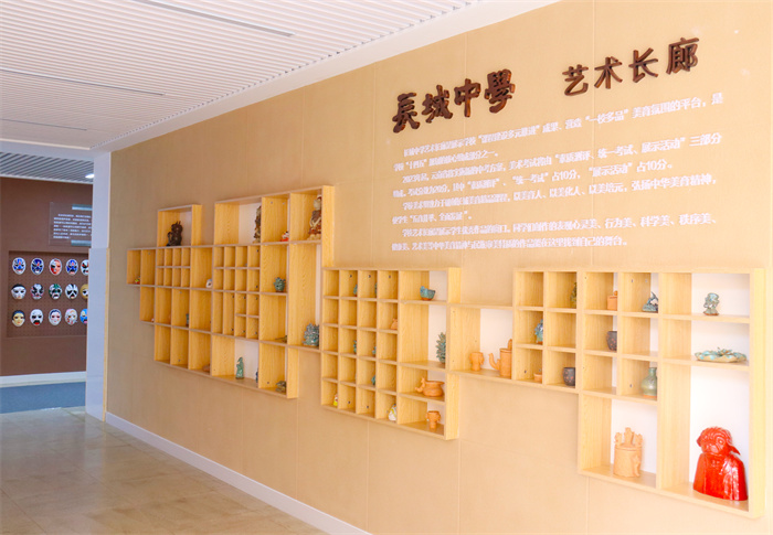 艺术长廊2 艺术长廊2