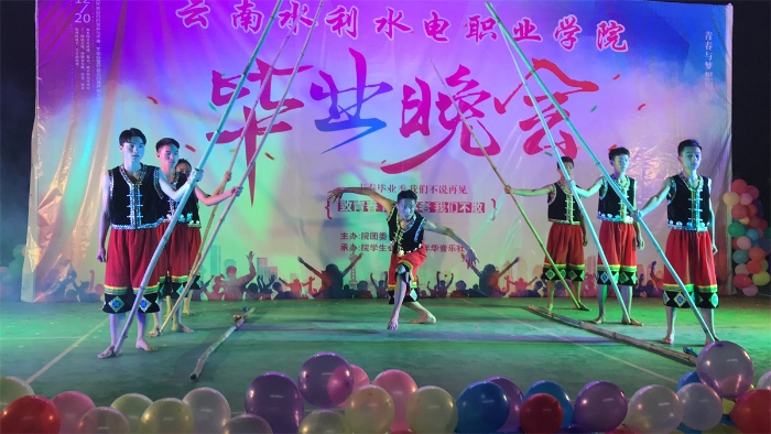 毕业生晚会 毕业生晚会