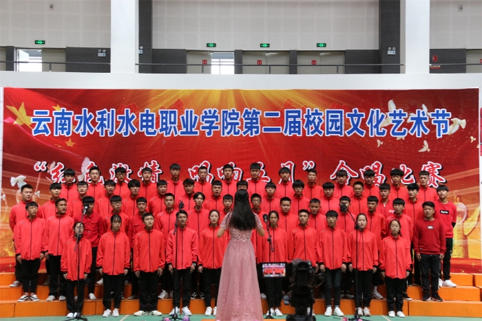 校园文化节 校园文化节